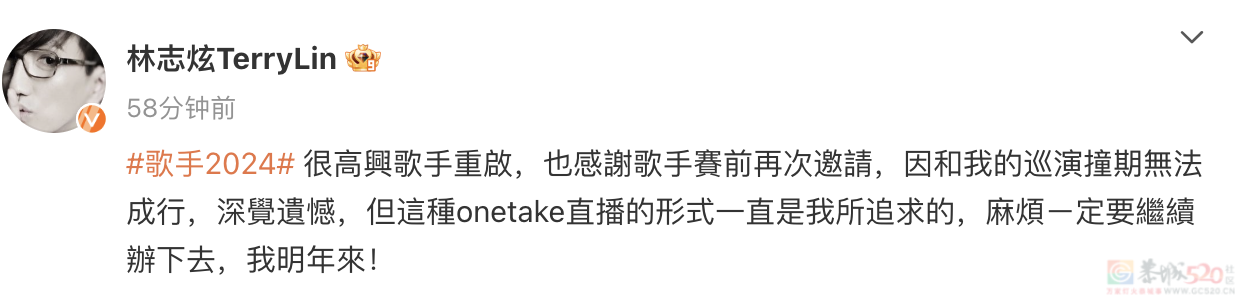 《歌手》被外国大神血虐，华语乐坛真没人能救救那英了吗！586 / 作者:儿时的回忆 / 帖子ID:315131