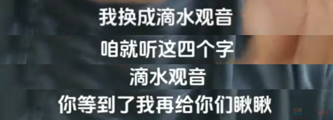 “路边杂草火成中产网红单品”，广东人看完立刻扛锄头去挖835 / 作者:儿时的回忆 / 帖子ID:315204