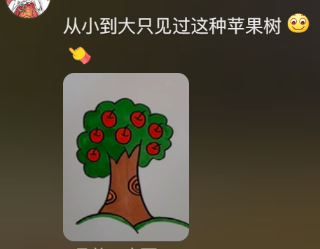 “路边杂草火成中产网红单品”，广东人看完立刻扛锄头去挖688 / 作者:儿时的回忆 / 帖子ID:315204