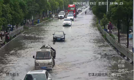 暴雨来袭，桂林这些路段积水无法通行......（附最新路况）468 / 作者:尹以为荣 / 帖子ID:315248