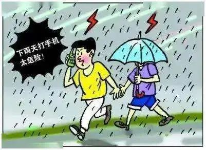 暴雨来袭，桂林这些路段积水无法通行......（附最新路况）647 / 作者:尹以为荣 / 帖子ID:315248