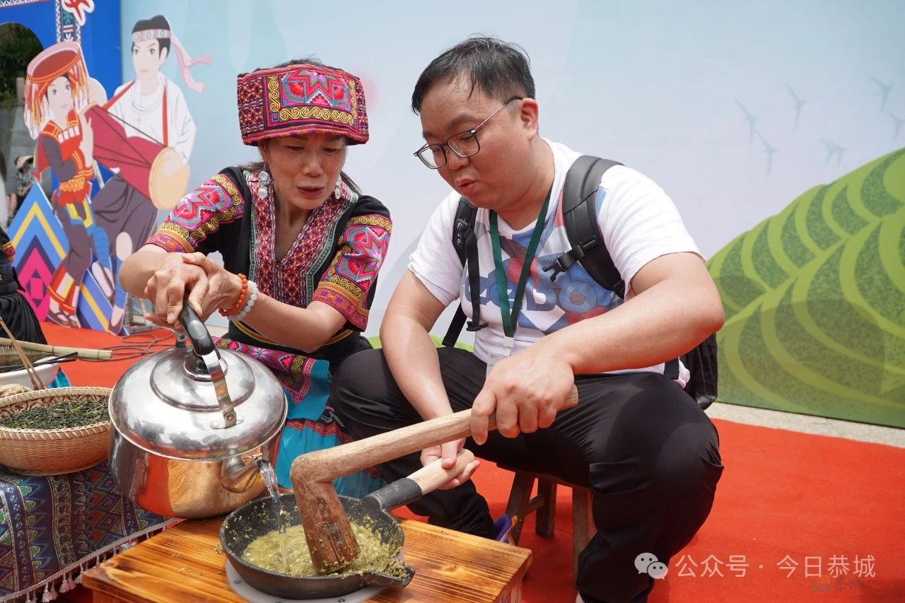 大湾区青年走进恭城，体验瑶乡非遗茶文化195 / 作者:论坛小编01 / 帖子ID:315315