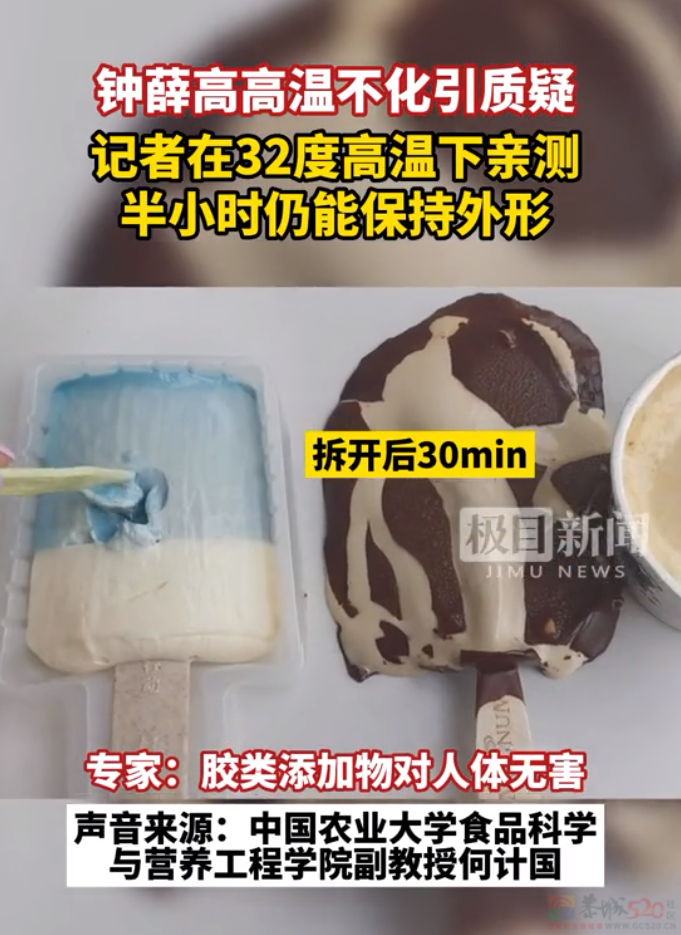 直播还债却因“卖太贵”被骂，这前网红老板现在做啥都错133 / 作者:儿时的回忆 / 帖子ID:315431