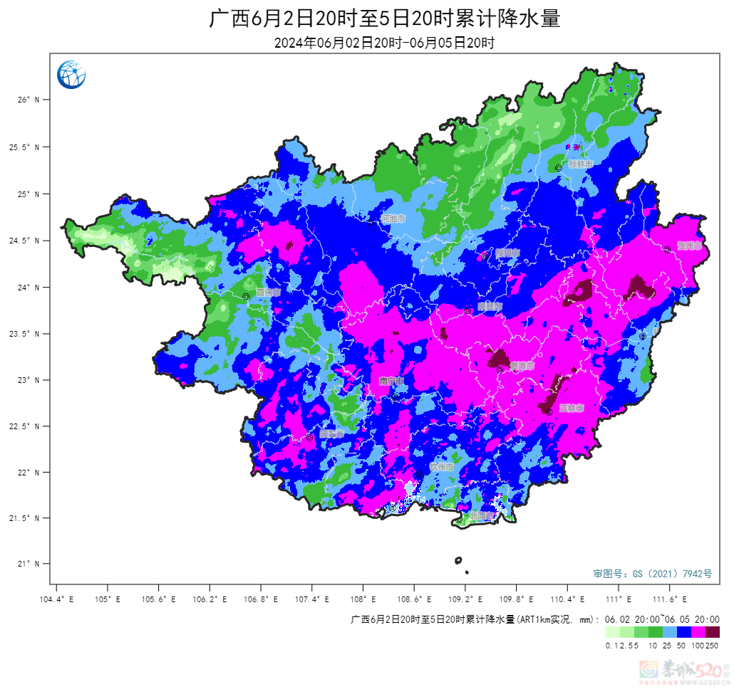 高考端午期间广西又有强降雨 局地大暴雨到特大暴雨并伴有强对流天气141 / 作者:尹以为荣 / 帖子ID:315558