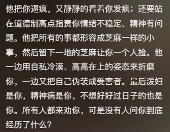 刘亦菲开创“看脸就爆”式国产剧，最近疯狂营销美貌没完了806 / 作者:该做的事情 / 帖子ID:315648