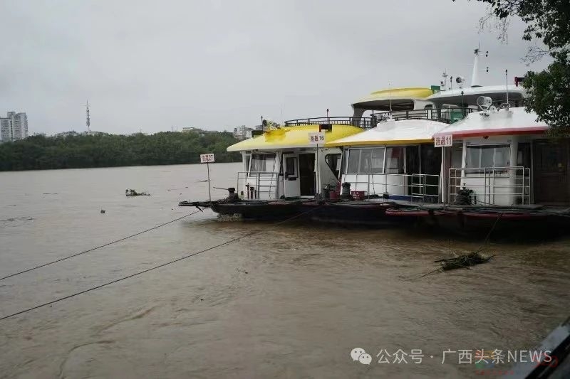 广西发生超警洪水！停航停运！景区关闭！河堤商户“搬家”899 / 作者:尹以为荣 / 帖子ID:315758