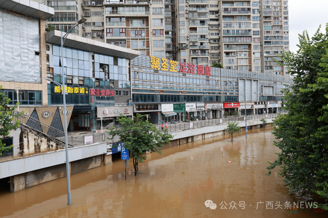 广西局地大暴雨+超警洪水！这市又被淹了……615 / 作者:尹以为荣 / 帖子ID:315878