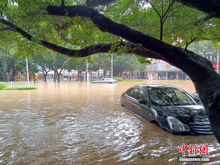 广西局地大暴雨+超警洪水！这市又被淹了……155 / 作者:尹以为荣 / 帖子ID:315878