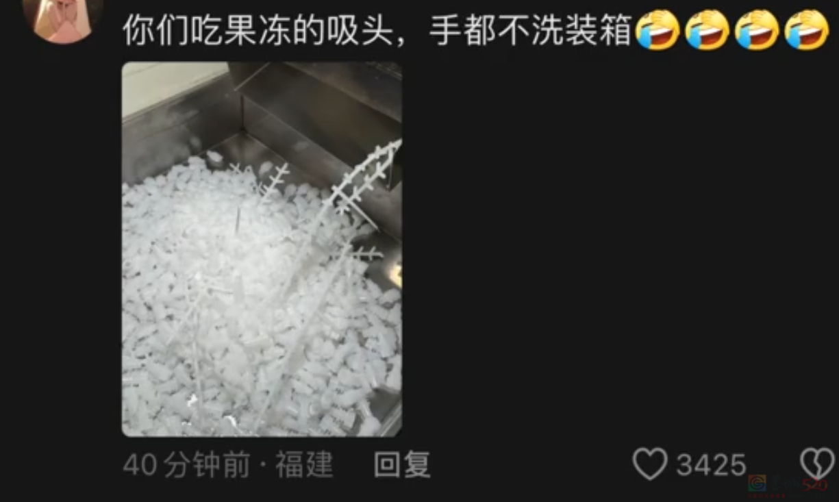 大学生打暑假工成“民间315”，疯狂爆料“网红店脏得没一个敢吃”821 / 作者:儿时的回忆 / 帖子ID:315891