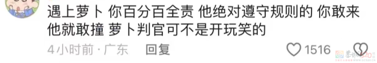 “10公里4块钱”惊呆全网，无人驾驶出租车空降整顿打车价格了447 / 作者:儿时的回忆 / 帖子ID:316126