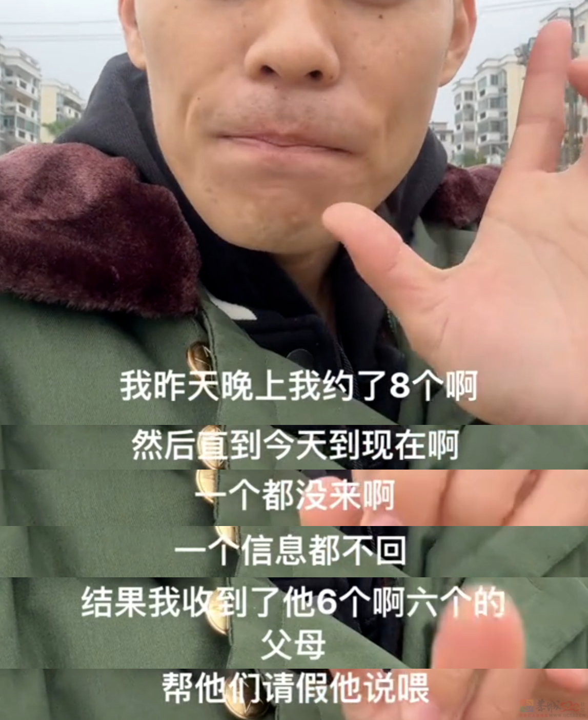 大学生把驾校整顿成托儿所，骂人最狠的教练也被气笑了8 / 作者:儿时的回忆 / 帖子ID:316162