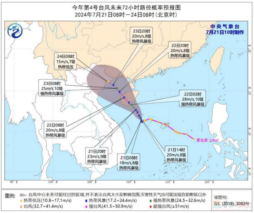 台风逼近广西！暴雨+大暴雨+狂风大浪，这些地方警惕→431 / 作者:尹以为荣 / 帖子ID:316235