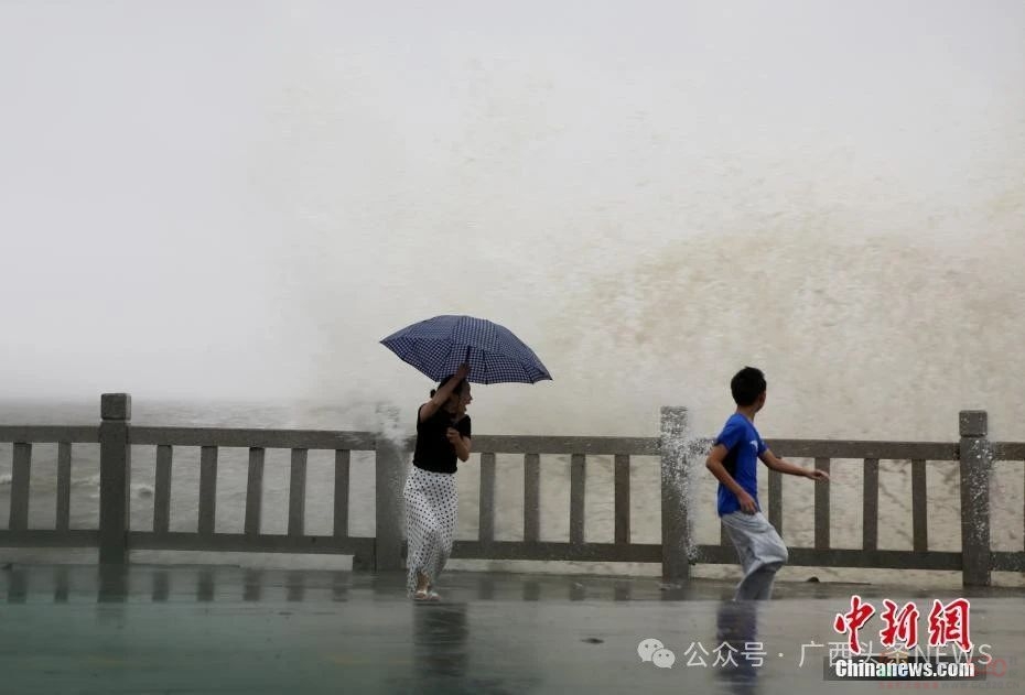 台风逼近广西！暴雨+大暴雨+狂风大浪，这些地方警惕→866 / 作者:尹以为荣 / 帖子ID:316235