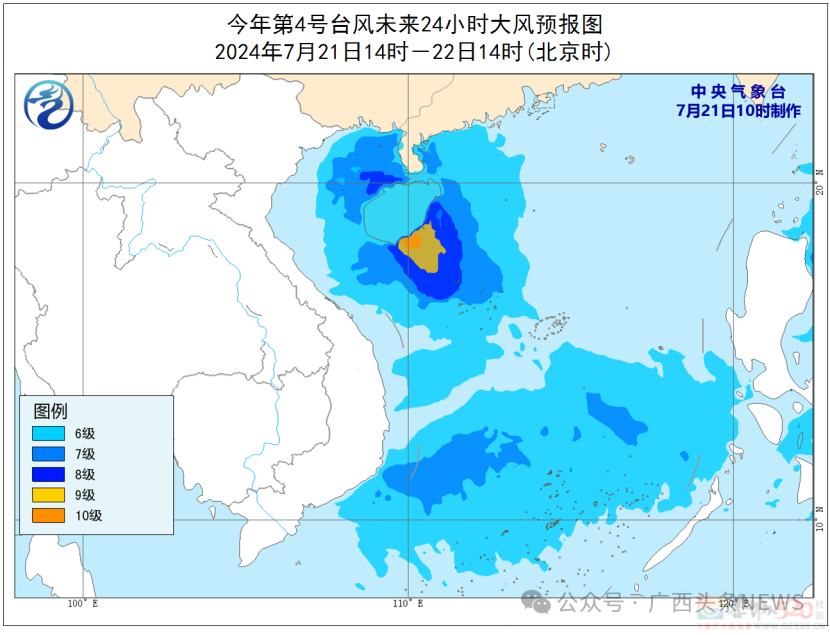 台风逼近广西！暴雨+大暴雨+狂风大浪，这些地方警惕→790 / 作者:尹以为荣 / 帖子ID:316235