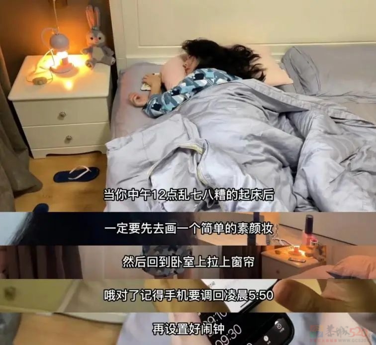 又一个网红大骗局，被她曝光了905 / 作者:该做的事情 / 帖子ID:316238