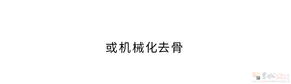 为什么买整只鸡这么便宜，买鸡的身体零件却这么贵？????77 / 作者:儿时的回忆 / 帖子ID:316253