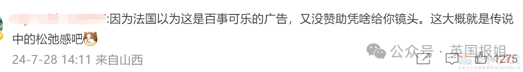 韩国队又双叒破防！开幕式被叫朝鲜后又被挂南非国旗，首金冠军名字也写错，网友：专搞我们啊？！499 / 作者:放眼看世界 / 帖子ID:316366