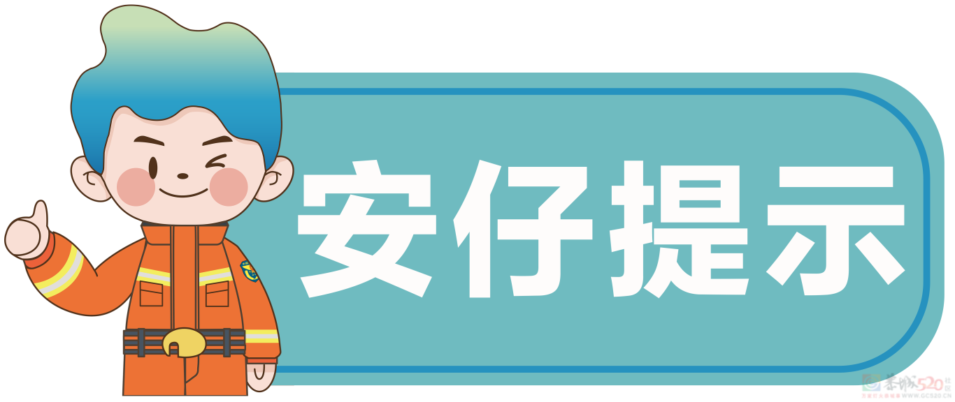 今天，广西人除了吃鸭，这件事也要注意！904 / 作者:尹以为荣 / 帖子ID:316624