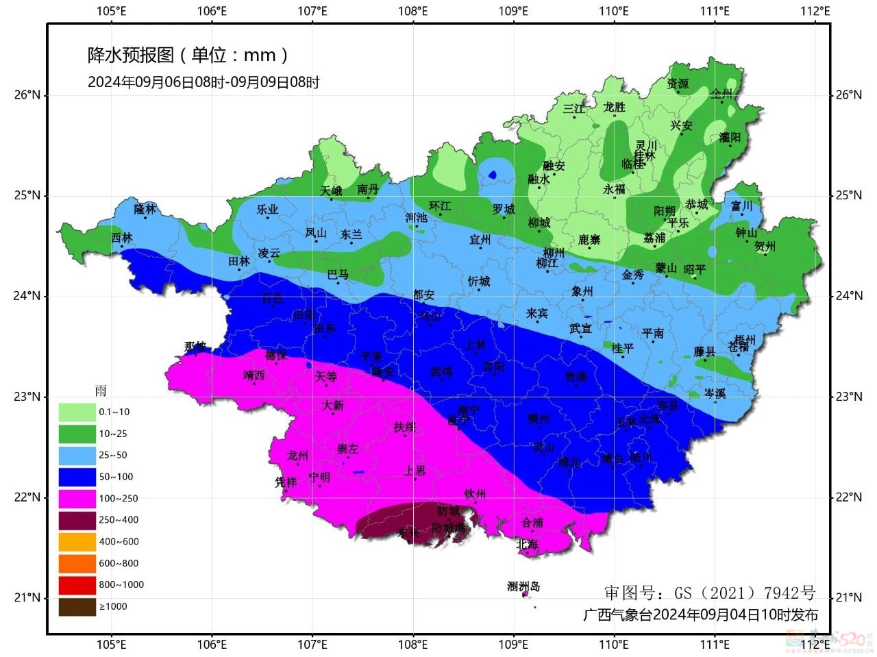 台风黄色预警，广西气象局启动重大气象灾害（台风）Ⅲ级应急响应！415 / 作者:尹以为荣 / 帖子ID:316863