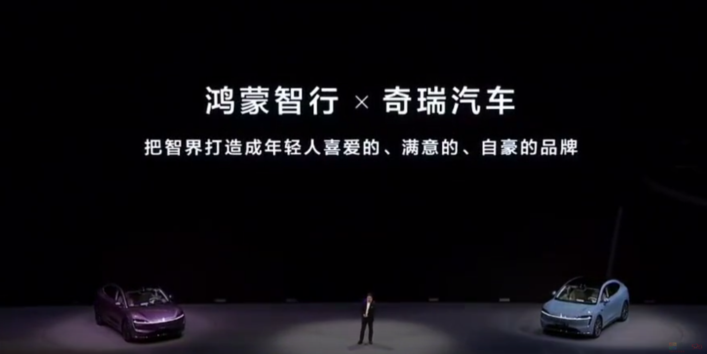 新能源大厂扎堆造“年轻人第一台车”，结果25万起步根本买不起917 / 作者:儿时的回忆 / 帖子ID:317038