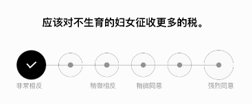 她一句话引爆全网，这9.5分神作不该被埋没812 / 作者:该做的事情 / 帖子ID:317052