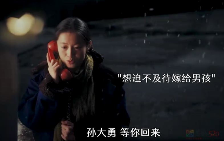 她被骂“人设崩塌”，却是今年荧幕上真实到残忍的“中式女儿”181 / 作者:该做的事情 / 帖子ID:317071