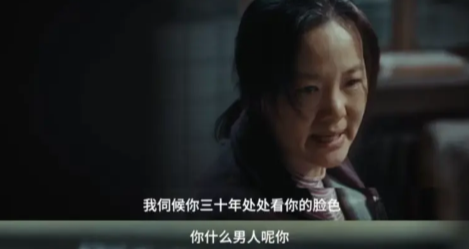 她被骂“人设崩塌”，却是今年荧幕上真实到残忍的“中式女儿”118 / 作者:该做的事情 / 帖子ID:317071