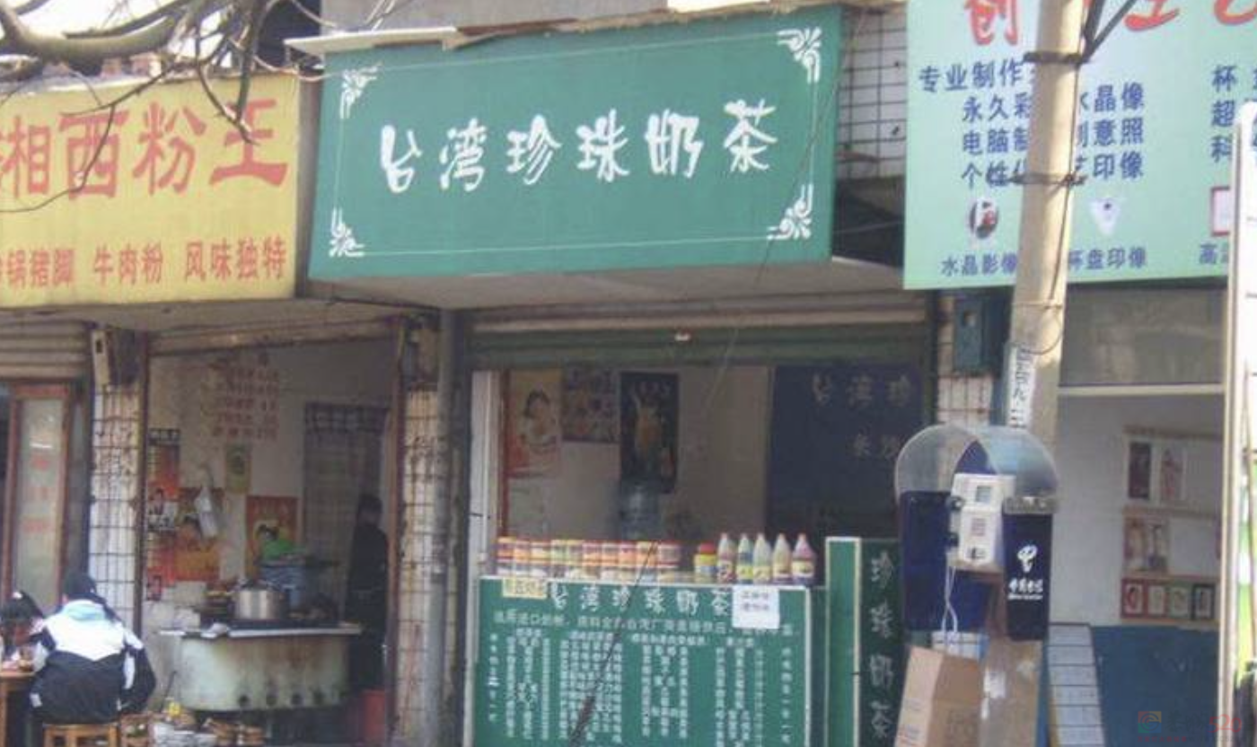 网红连锁餐饮入侵县城，现炒夫妻店被“料理包”打压惨了383 / 作者:儿时的回忆 / 帖子ID:317112