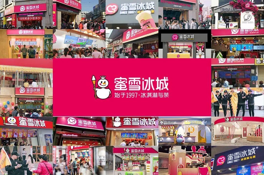 网红连锁餐饮入侵县城，现炒夫妻店被“料理包”打压惨了494 / 作者:儿时的回忆 / 帖子ID:317112