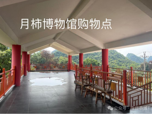 关于开展红岩村景区旅游安全集中整治的通告119 / 作者:论坛小编01 / 帖子ID:317190