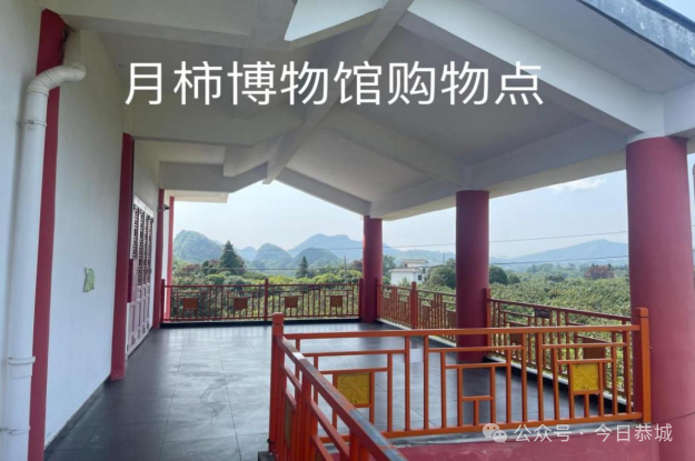 关于开展红岩村景区旅游安全集中整治的通告80 / 作者:论坛小编01 / 帖子ID:317190