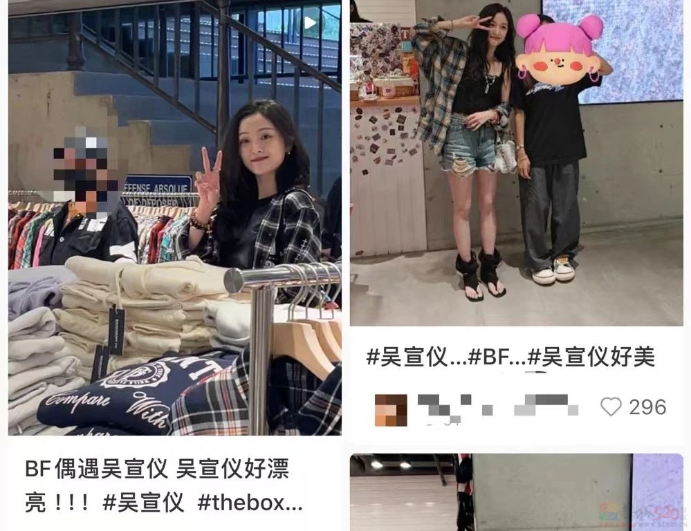 “有点姿色的男大学生，都被国产辣妹女装店抓去钓顾客了”845 / 作者:儿时的回忆 / 帖子ID:317218