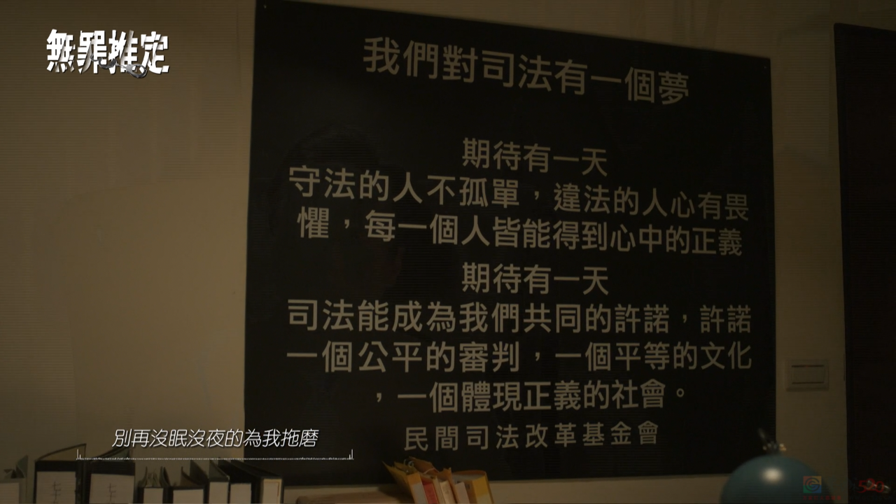 开播就冲上收视第一，又一部华语剧爆了419 / 作者:该做的事情 / 帖子ID:317315