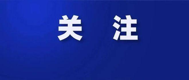 预计今年底广西多路线通车！途经桂林这些地方......176 / 作者:尹以为荣 / 帖子ID:317372