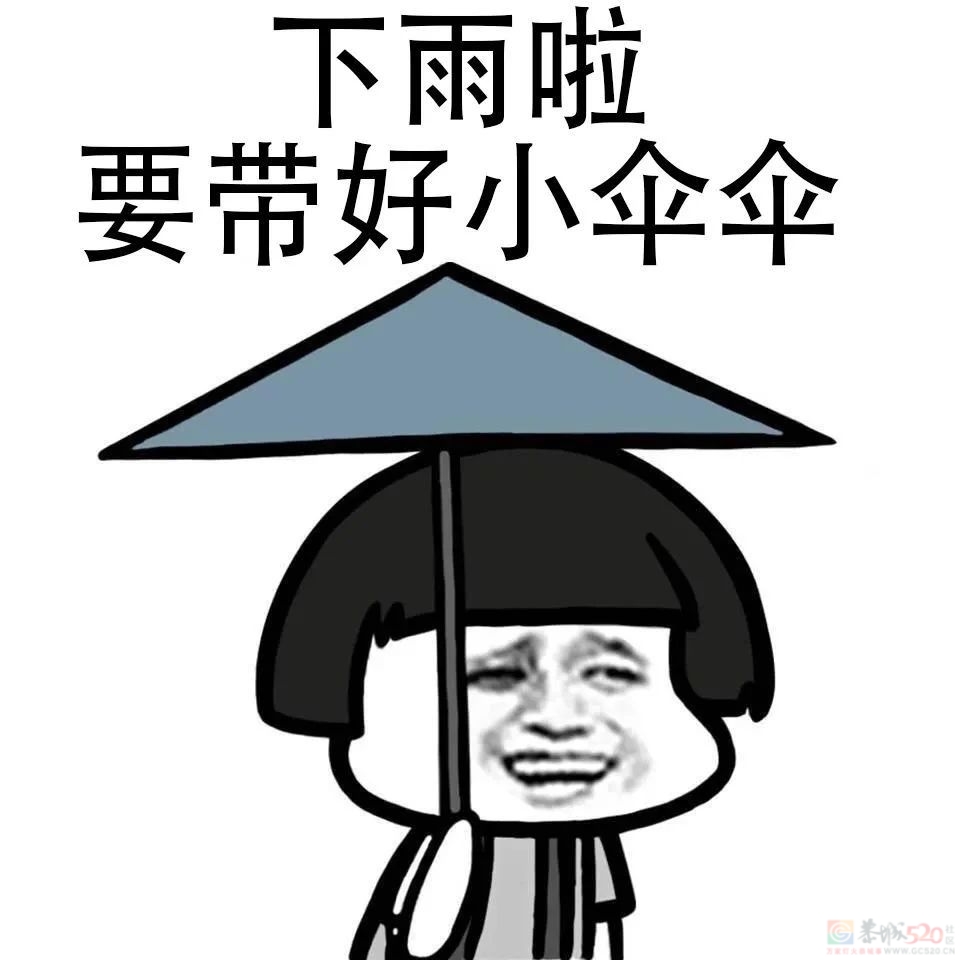 冷空气来了！桂林降雨又降温！929 / 作者:尹以为荣 / 帖子ID:317390