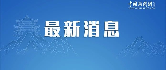 2025年放假安排公布！春节连休8天！386 / 作者:东门头人 / 帖子ID:317756