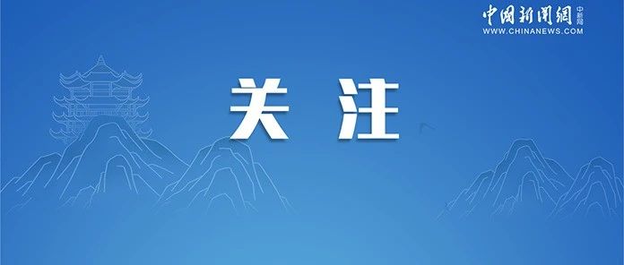 2025年放假安排公布！春节连休8天！750 / 作者:东门头人 / 帖子ID:317756