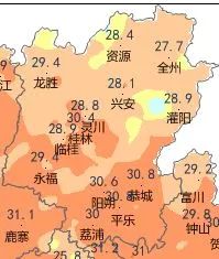 降温幅度达8-10℃！冷空气预计今日抵达桂林！38 / 作者:尹以为荣 / 帖子ID:317818