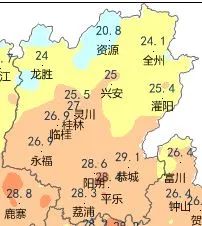 降温幅度达8-10℃！冷空气预计今日抵达桂林！633 / 作者:尹以为荣 / 帖子ID:317818