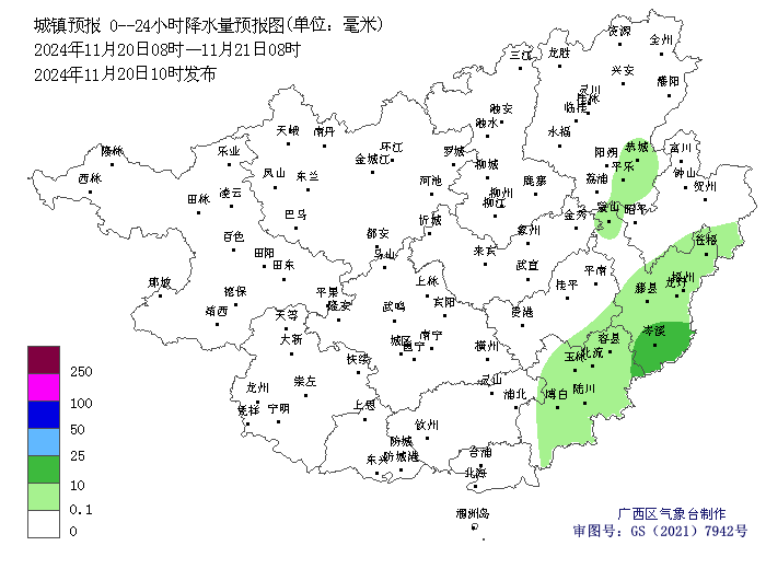 未来两天，气温降到“1”字头450 / 作者:尹以为荣 / 帖子ID:317873