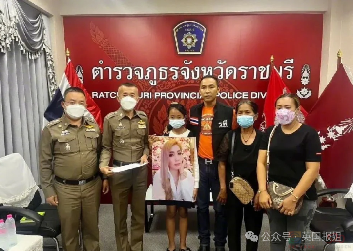 泰国最狠连环杀人蛇蝎女判死刑！8年毒死14人怀孕时都没停手，警长丈夫伙同多名手下打掩护！379 / 作者:放眼看世界 / 帖子ID:317921