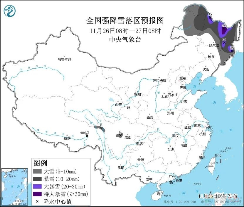 局地降温超18℃！，冰冻线拉到了广西的……801 / 作者:尹以为荣 / 帖子ID:317955