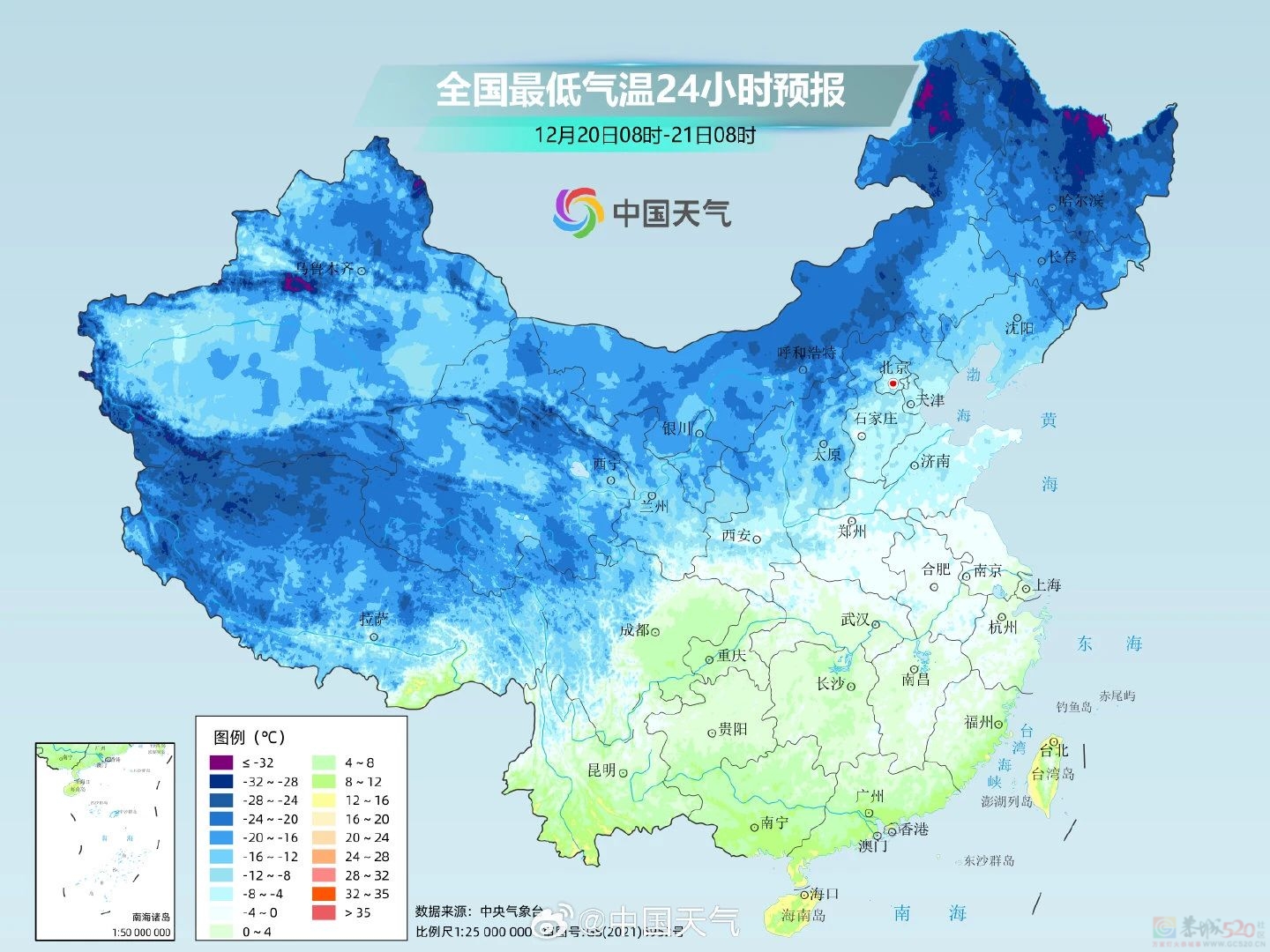 广西最低零下3度！冷冷冷冷将持续到月底，部分地区有霜冻大风871 / 作者:尹以为荣 / 帖子ID:318252