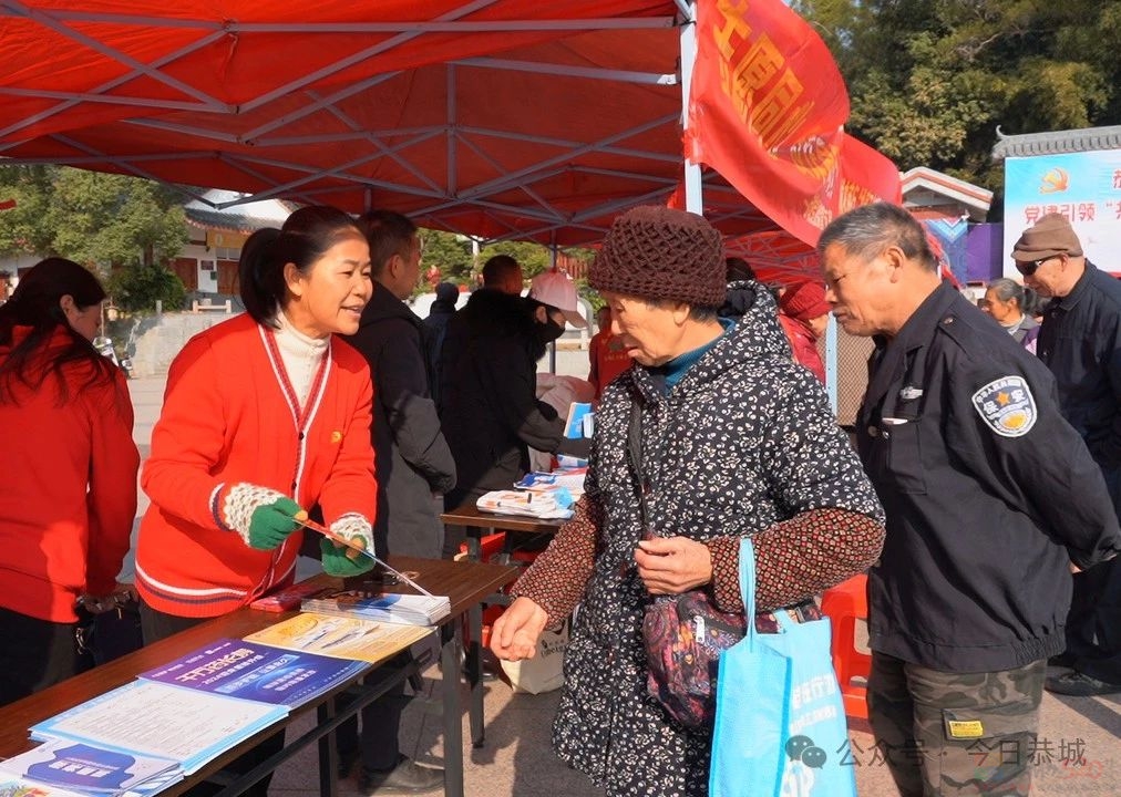 恭城瑶族自治县党建引领“共建共享·幸福社区”活动正式启动79 / 作者:论坛小编01 / 帖子ID:318264