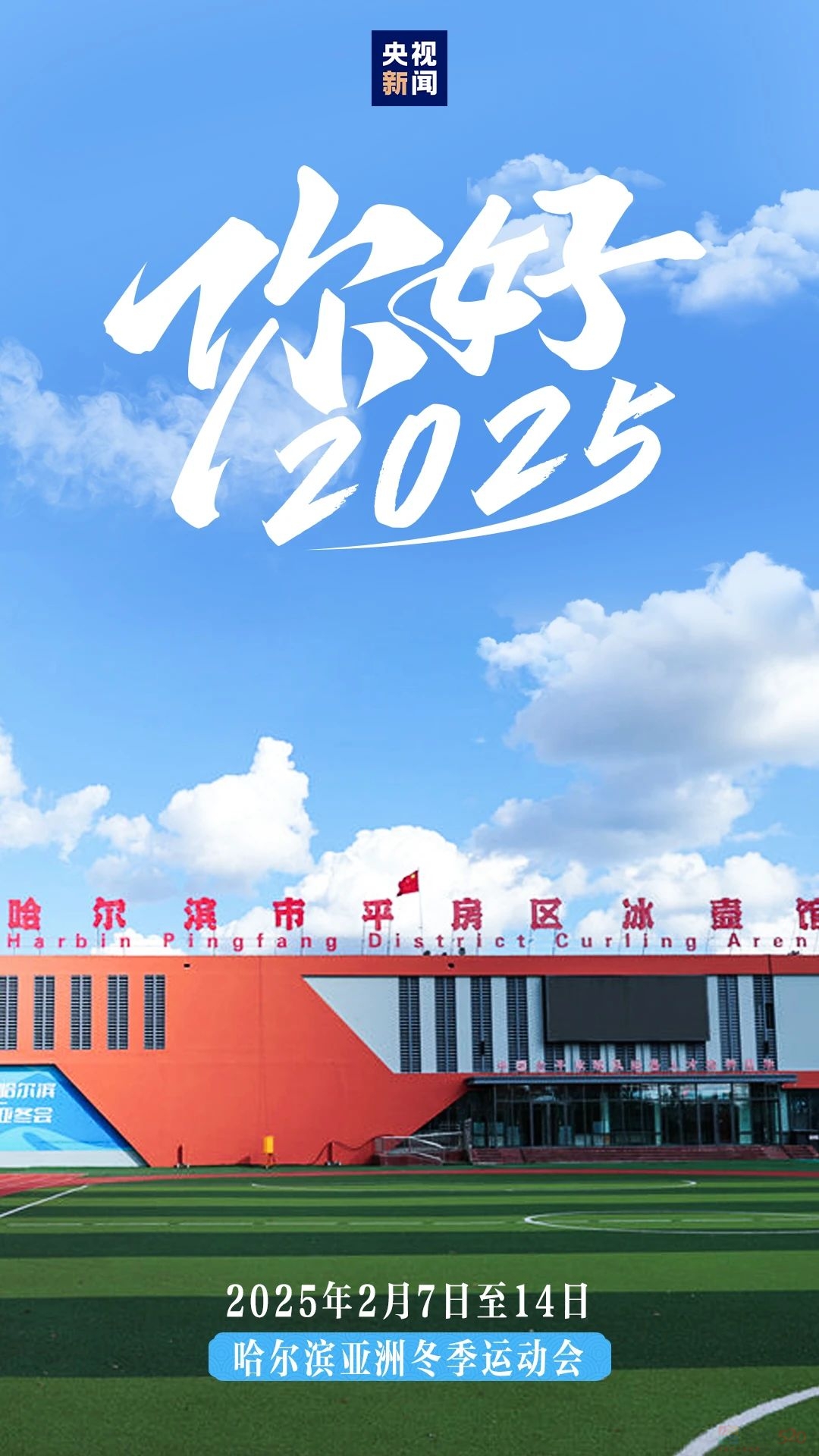 12张图，速览2025529 / 作者:登山涉水 / 帖子ID:318412