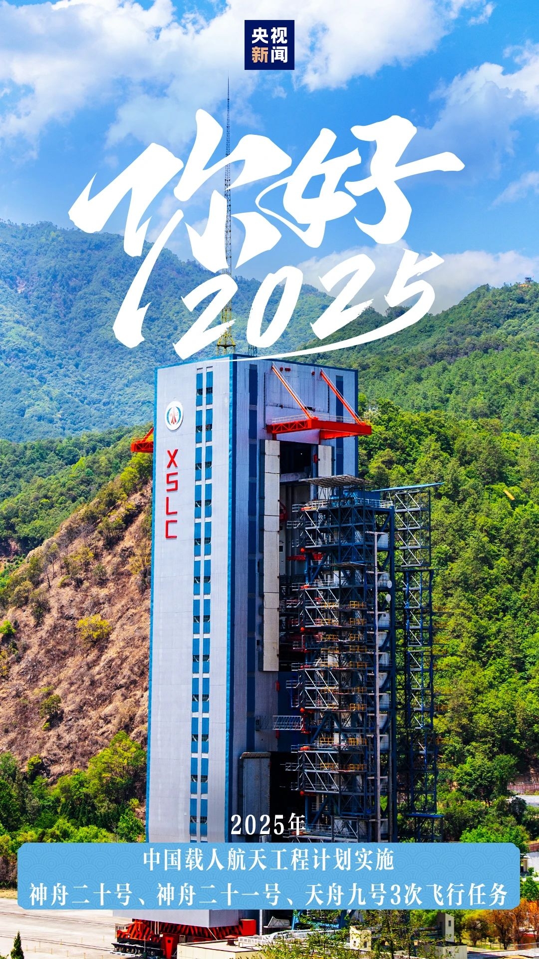 12张图，速览2025870 / 作者:登山涉水 / 帖子ID:318412