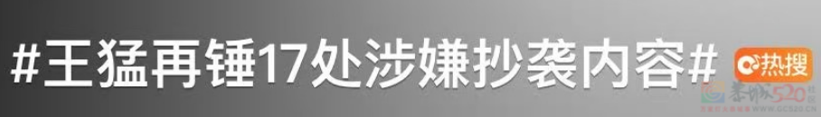 国产悬疑，「连环碎尸案」不能这么拍298 / 作者:该做的事情 / 帖子ID:318658