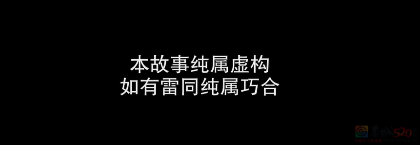 国产悬疑，「连环碎尸案」不能这么拍35 / 作者:该做的事情 / 帖子ID:318658